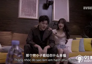 Bồ địt trộm bồ để được dấn thân vào showbiz vietsub